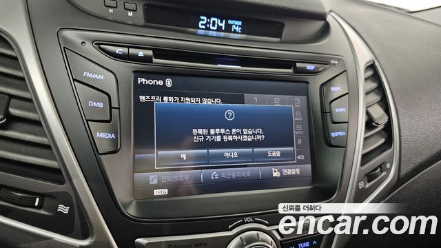 Hyundai AVANTE 2016 — photo 29