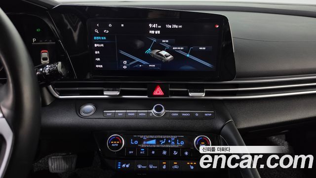 Hyundai AVANTE 2021 — photo 18