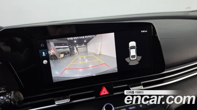Hyundai AVANTE 2021 — photo 20
