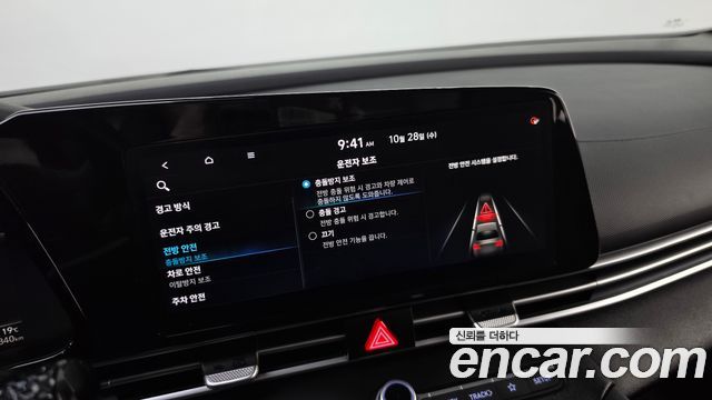 Hyundai AVANTE 2021 — photo 28