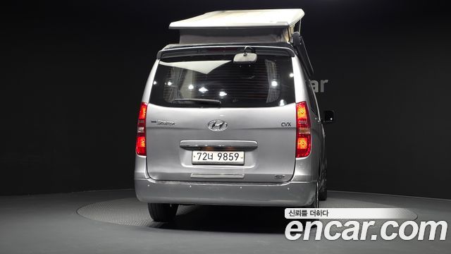 Hyundai Starex 2014 — photo 4