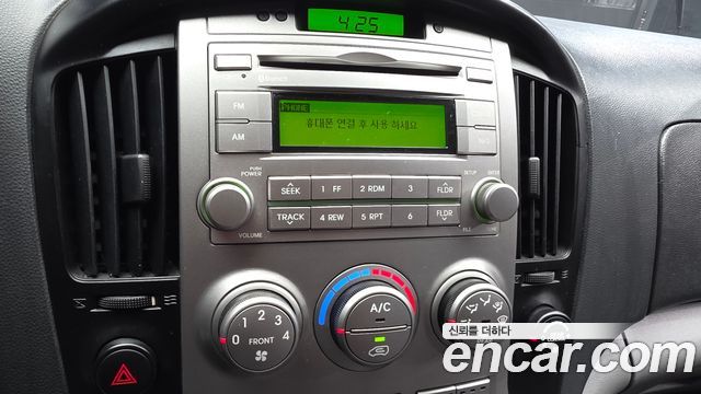 Hyundai Starex 2014 — photo 15