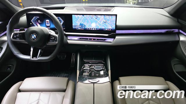 BMW 5-Series 2026 — photo 7