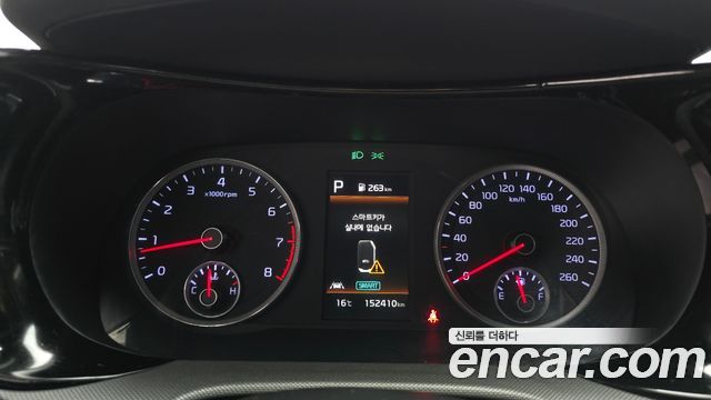 Kia K5 2021 — photo 8