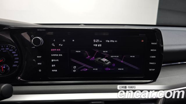Kia K5 2021 — photo 13