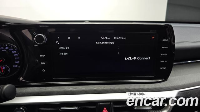 Kia K5 2021 — photo 20