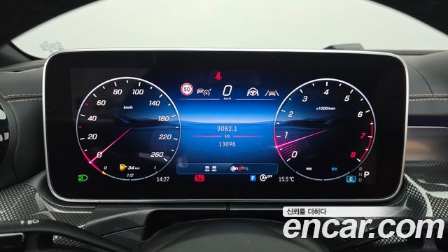 Mercedes-Benz CLE-Class 2025 — photo 8