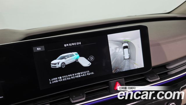 Kia Canival 2024 — photo 12