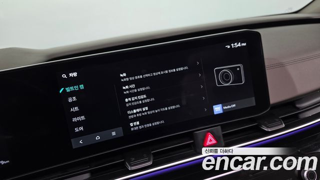 Kia Canival 2024 — photo 20