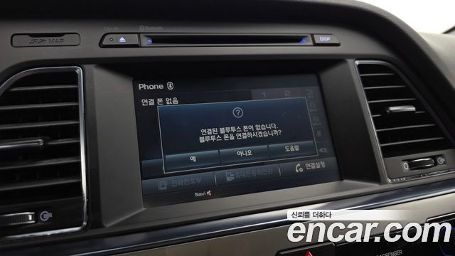 Hyundai Sonata 2015 — photo 22