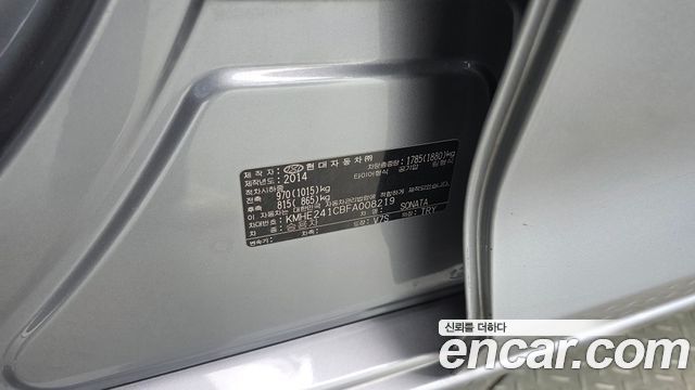Hyundai Sonata 2015 — photo 32
