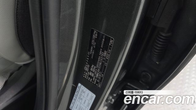 Hyundai AVANTE 2021 — photo 34