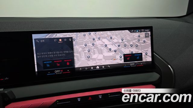 BMW X3 2026 — photo 21