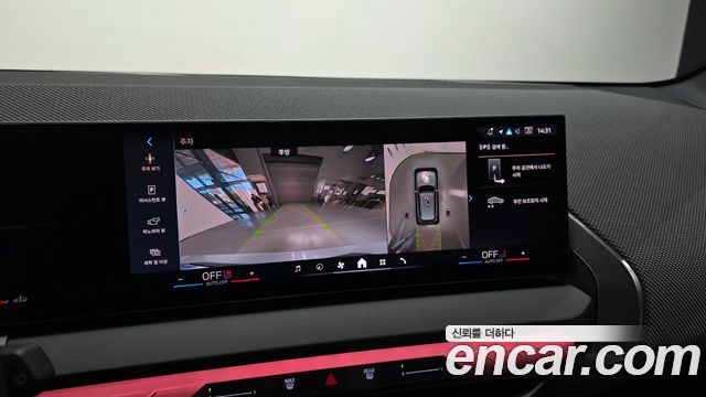 BMW X3 2026 — photo 22