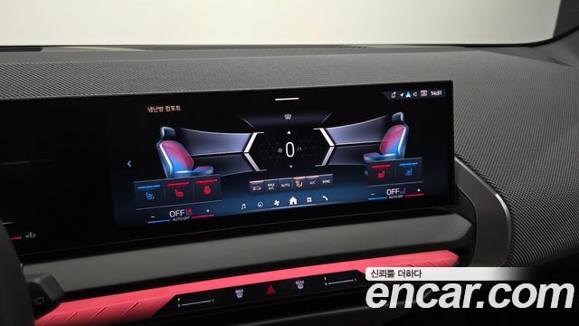 BMW X3 2026 — photo 23