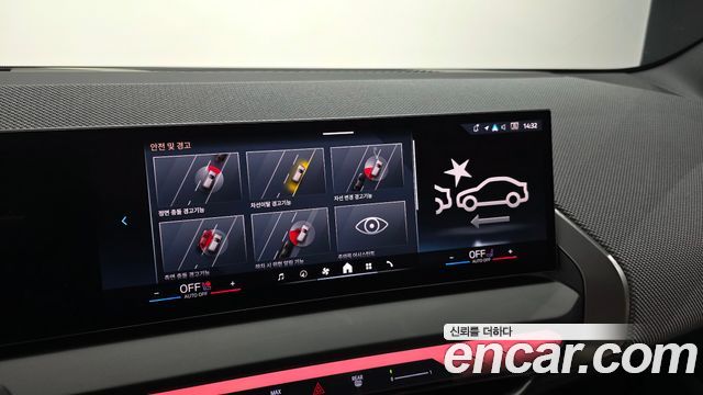 BMW X3 2026 — photo 32