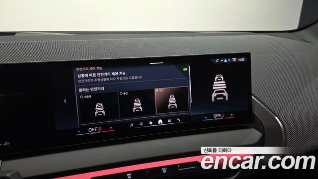BMW X3 2026 — photo 34