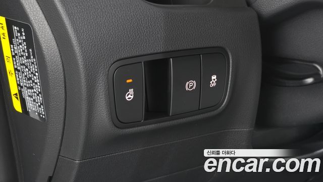 Kia RAY 2027 — photo 15