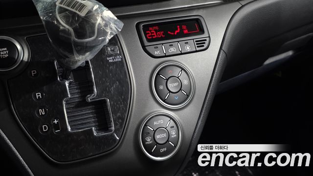Kia RAY 2027 — photo 18