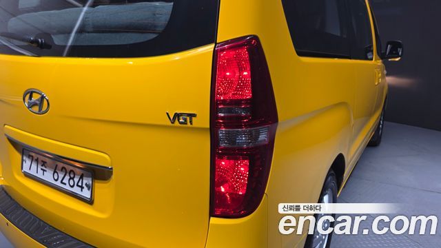 Hyundai Starex 2017 — photo 9