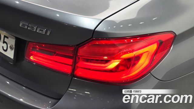 BMW 5-Series 2018 — photo 9
