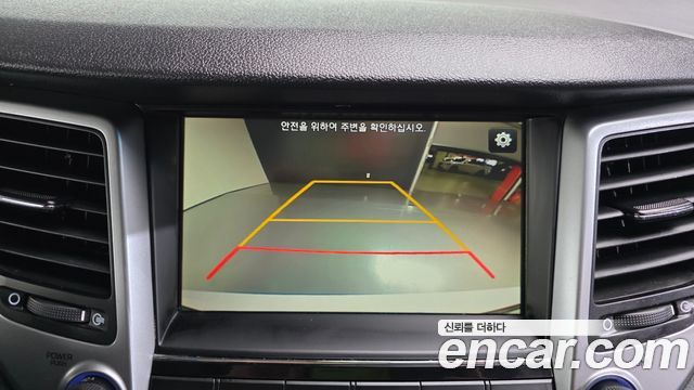 Hyundai Tucson 2018 — photo 15
