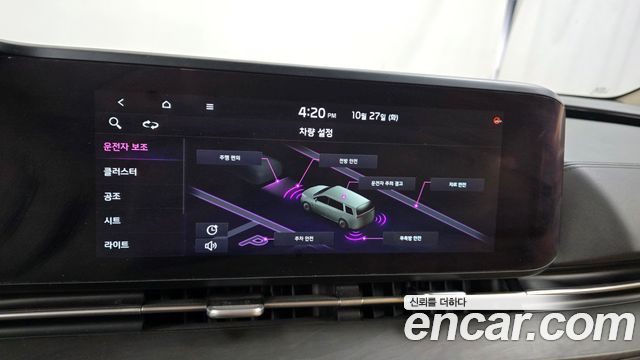 Kia Canival 2021 — photo 21
