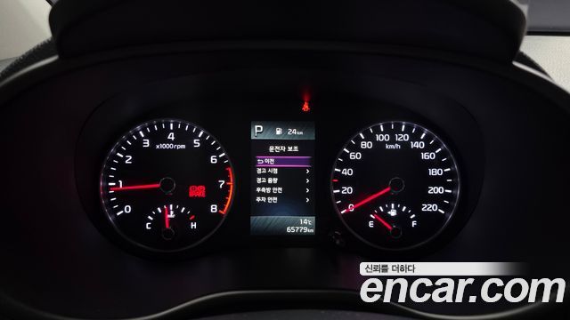 Kia morning 2023 — photo 11