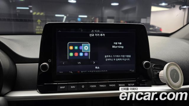 Kia morning 2023 — photo 24