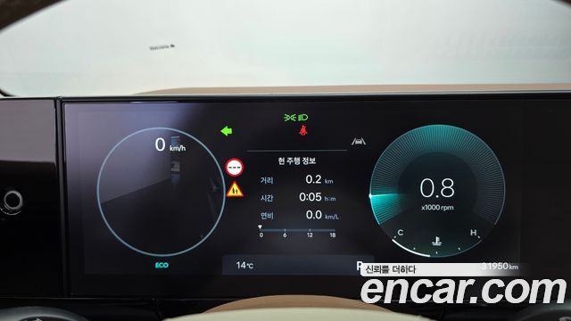 Hyundai Grandeur 2023 — photo 8