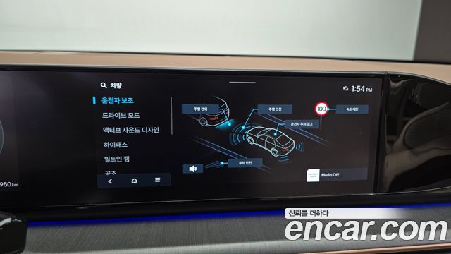 Hyundai Grandeur 2023 — photo 17
