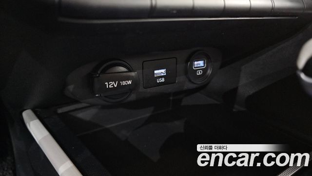 Hyundai AVANTE 2021 — photo 30