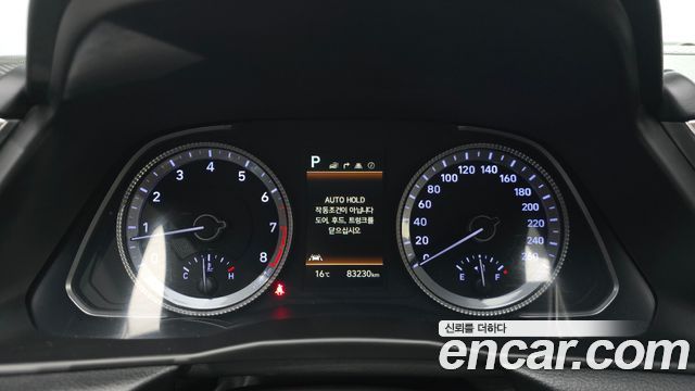 Hyundai Sonata 2022 — photo 8