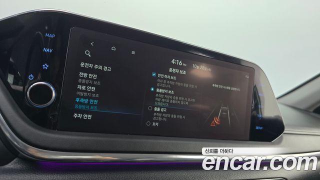 Hyundai Sonata 2022 — photo 17