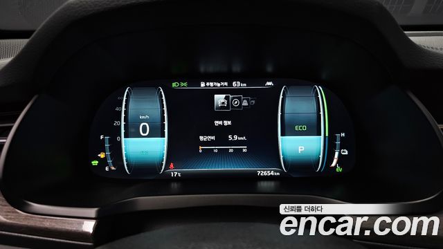 Kia K7 2021 — photo 11