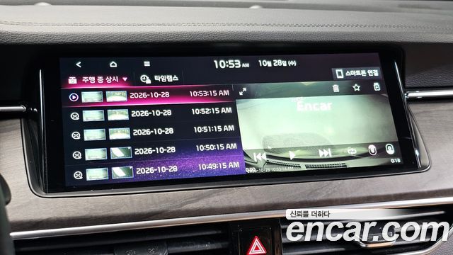 Kia K7 2021 — photo 22