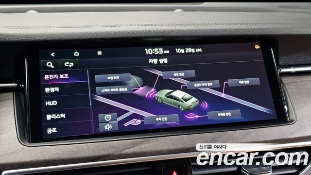 Kia K7 2021 — photo 23