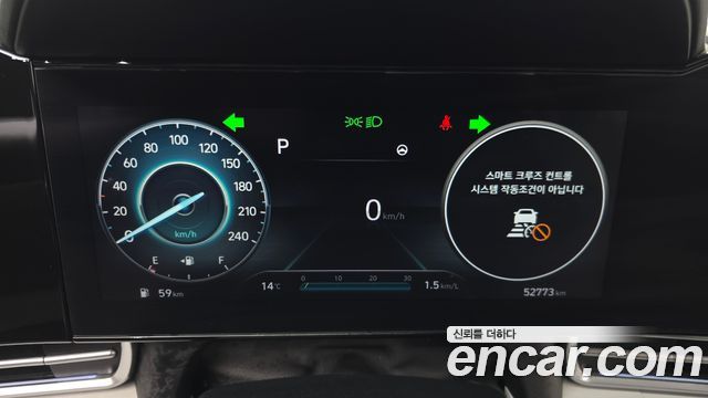 Hyundai AVANTE 2021 — photo 11