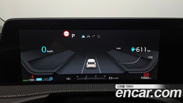 Kia EV6 2023 — photo 8