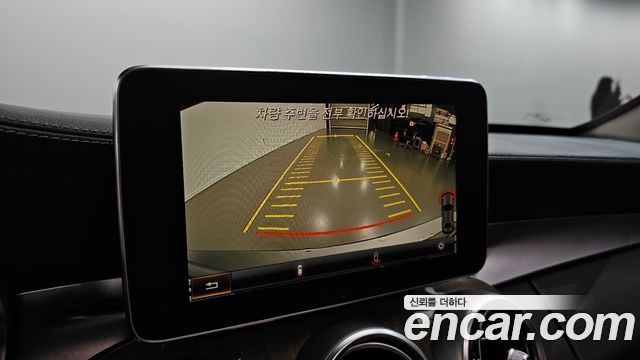 Mercedes-Benz C-Class 2016 — photo 14