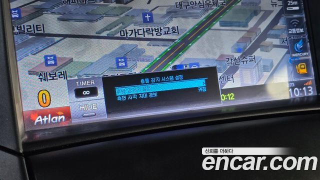 Chevrolet Korea Orlando 2017 — photo 23