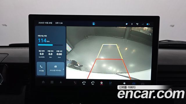 Geely SE-A2 Van 2023 — photo 21