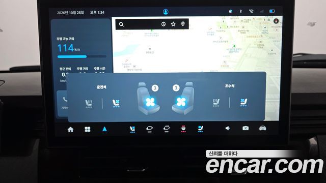 Geely SE-A2 Van 2023 — photo 22