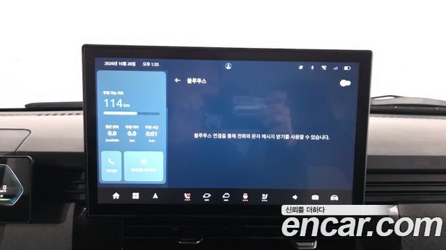 Geely SE-A2 Van 2023 — photo 23