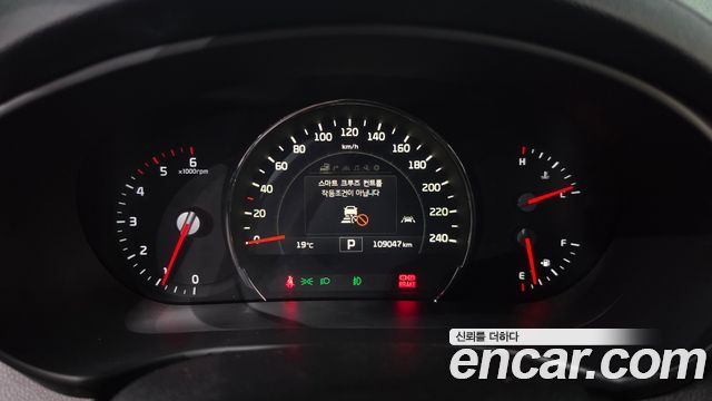 Kia Sorento 2016 — photo 8