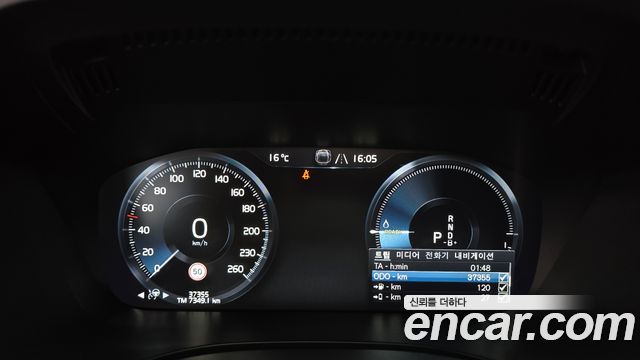 Volvo XC60 2021 — photo 8