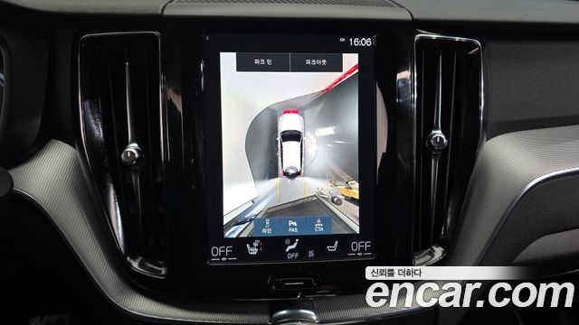 Volvo XC60 2021 — photo 14