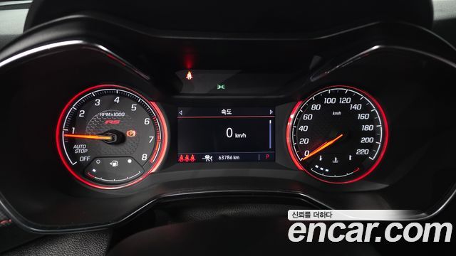 Chevrolet Korea Trailblazer 2023 — photo 11