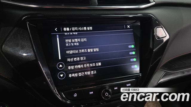 Chevrolet Korea Trailblazer 2023 — photo 23