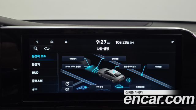 Hyundai Grandeur 2021 — photo 30